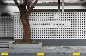 SHIJING HOTEL