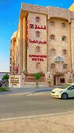 Alfursan Almotahida Hotel Alhamraa dist