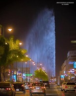 Alfursan Almotahida Hotel Alhamraa dist