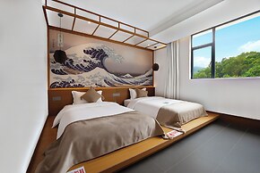 Shenzhen Yusu Linting Inn