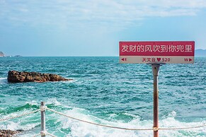 Shenzhen Yusu Linting Inn