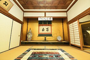 Koyasan Shukubo Komyoin