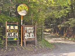 Polepole Village