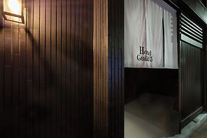 Hotel Guild 5