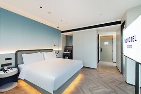 Novotel Shanghai Lingang