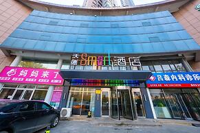 Wode  Hotel Tengzhouhuochezhandian