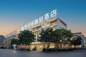 Meeteem Boutique Hotel Jingxi
