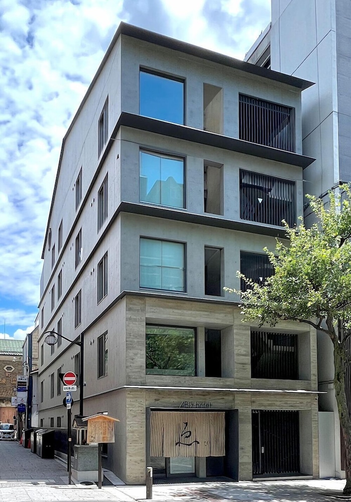 KyotoABizhotel
