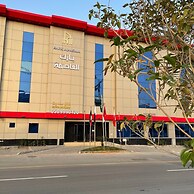 Park Alasema