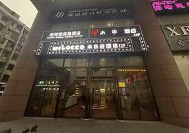 Milegu Hotel