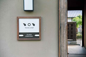 Travel Stop UNNOWA