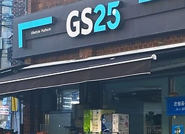 Insta Hotel - Main Branch