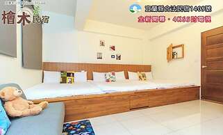 Yilan Dongshan Cypress B&B