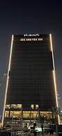 Radisson Blu Hotel, Riyadh Al Sahafa