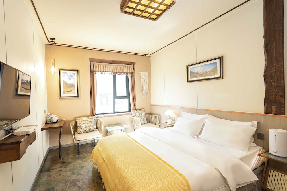 Daocheng Yading Shiruo Hotel