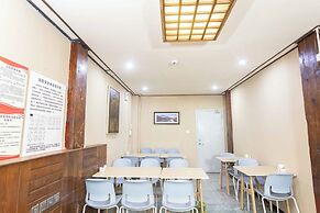 Daocheng Yading Shiruo Hotel
