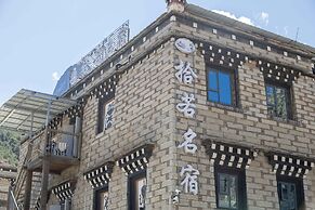Daocheng Yading Shiruo Hotel