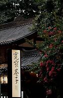 SSAW Boutique Hotel SWUFE Chengdu
