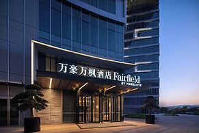 Fairfield by Marriott Hangzhou Zhuantang