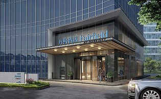 Fairfield by Marriott Hangzhou Zhuantang