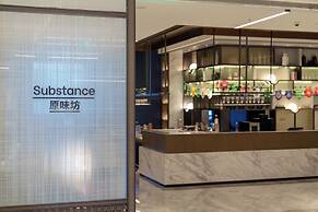 Courtyard By Marriott Nantong