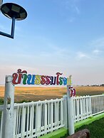 Baan Thammarot View
