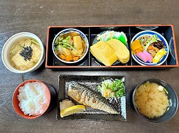 Oyado Tamayura