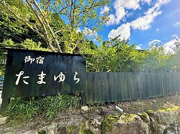Oyado Tamayura