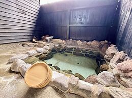 Oyado Tamayura