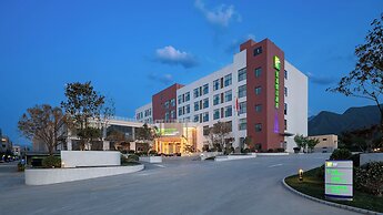 Holiday Inn Express Xi An Caotang Technology Park by IHG