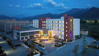 Holiday Inn Express Xi An Caotang Technology Park by IHG