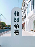 The Resort Inn