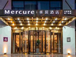 Mercure Changchun Ziyou Road Dahua
