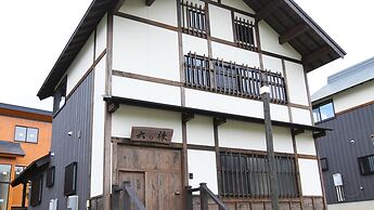 Nagomiya Hirugano