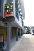 Baan Pak Sud Soi