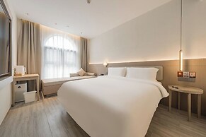 18HOW Qianmen Grape Courtyard Hotel