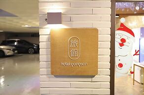 hotel gongsan