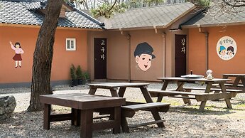 Gapyeong Iris Pension