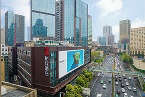 Echeng Hotel