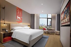 Echeng Hotel