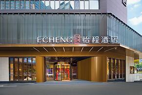 Echeng Hotel
