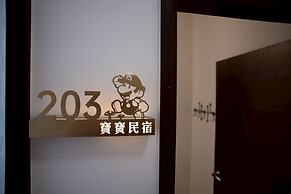BAOBAOB&B