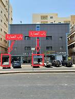 welcome apartment