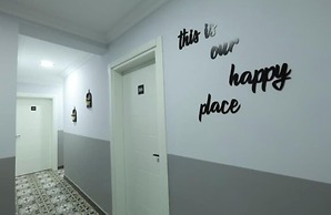 KALEROOM EDİRNE