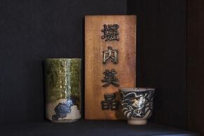 Shiki Homes BISHO