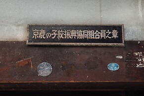 Shiki Homes BISHO