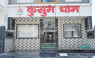 Kusum Dham By Reverie