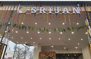 Hotel Srijan Vrindavan
