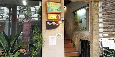 Avenue Koza Hotel