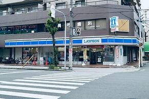 Phoenix Heights Sakuragawa